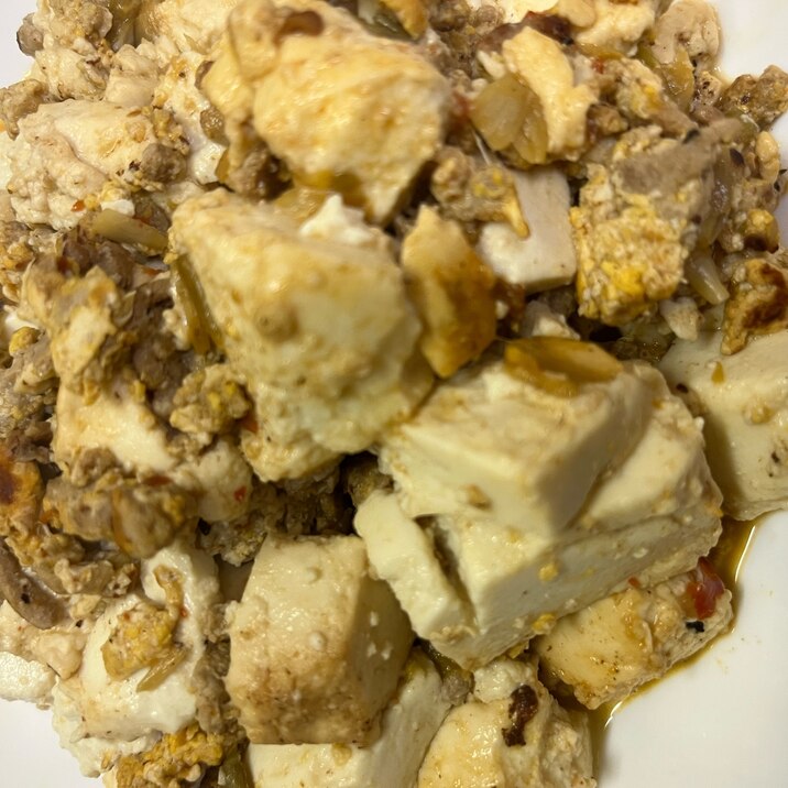 ミョウガの辛味豆腐